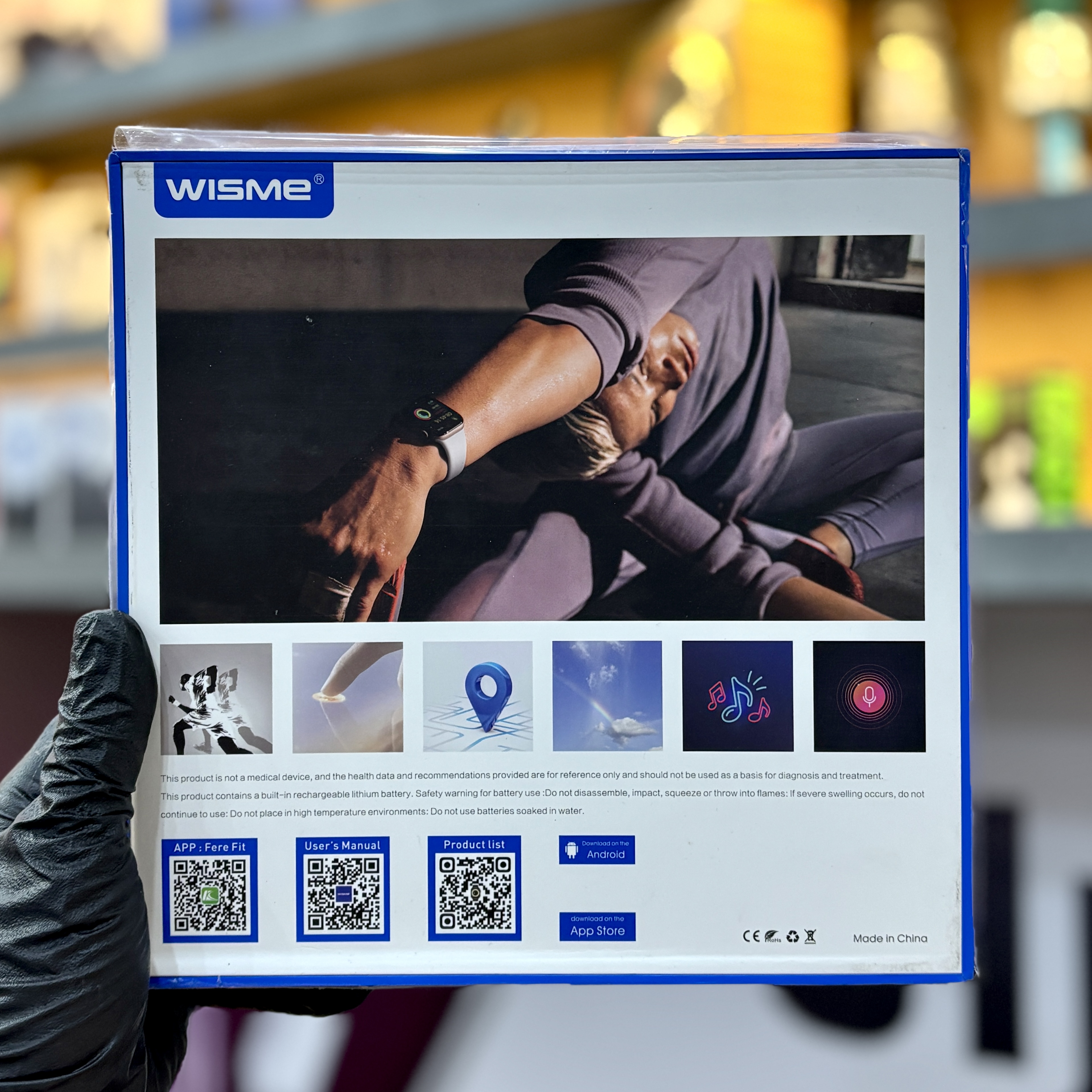 اسمارت واچ عالی