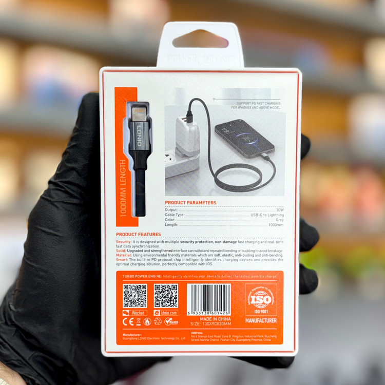 کابل ایفون 14